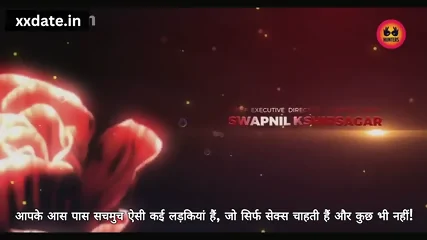 SEXY SAALI KO HARMI JIJA NE PELA - Vidéo premium HD - Amateur | Skiny Miss